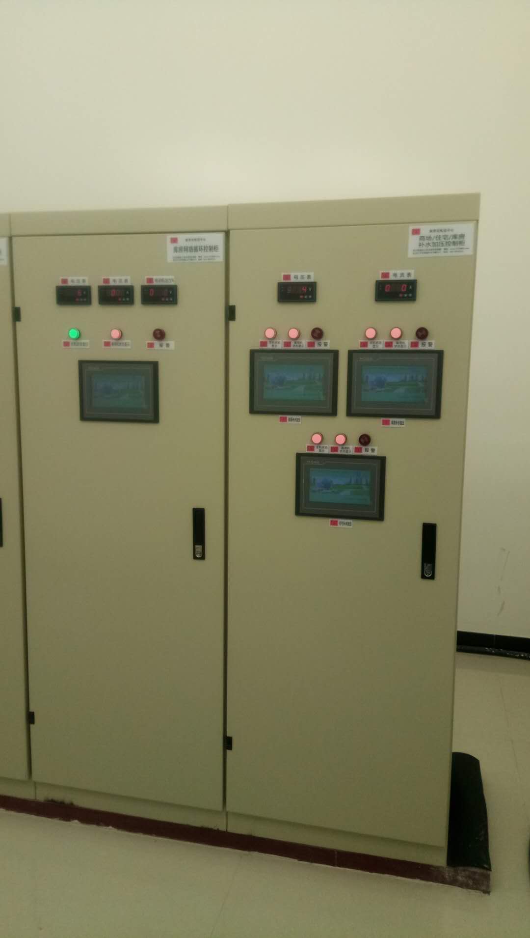 配送中心“智能全自动化蓄能电锅炉”控制系统控制柜